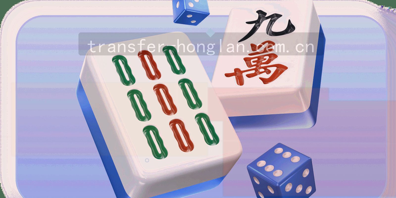 从看台高处俯瞰亮灯球场与流动的人群